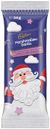 Cadbury Marshmallow Santa_22174