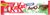 Nestle Kit Kat Chunky Aero Mint Bar 45g_20614