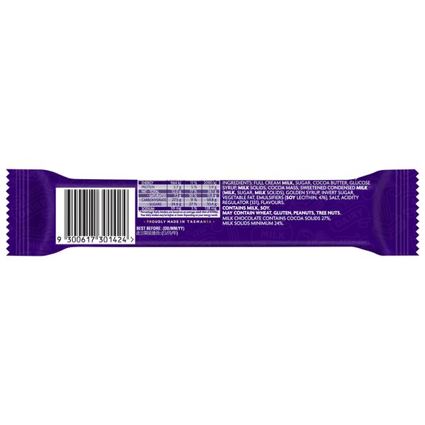 Cadbury DM Caramello Bar 46g